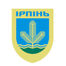 Ирпень