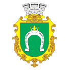 Узин